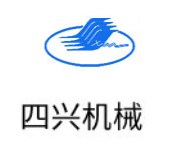 四興科技