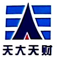 天大天財(cái)