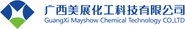 廣西美展化工科技有限公司
