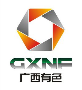 廣西有色金屬集團(tuán)有限公司