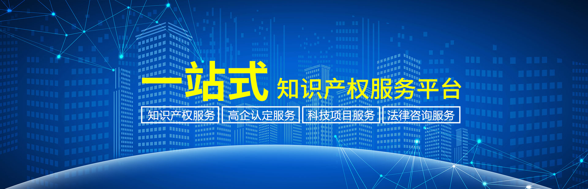 首頁(yè)幻燈片