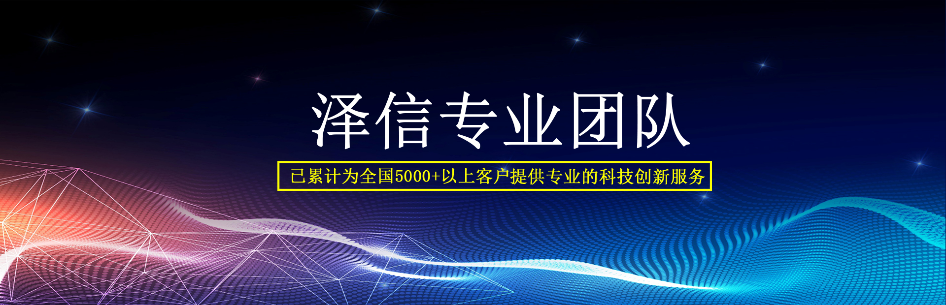 首頁(yè)幻燈片2