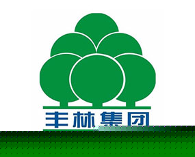 豐林